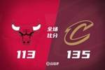 🏀加兰28+5 莫布里21+11+7 骑士25记三分轻取公牛锁东部第一