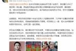 媒体人：去年就断定伊万是个老混子，单后腰坑了国足几乎每一场