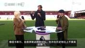 克劳奇谈巴黎调联赛时间：为踢切尔西有更多恢复时间，优势太大了