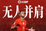 历史性时刻！41岁C罗连续6届世界杯破门创纪录，历史仅此一人！