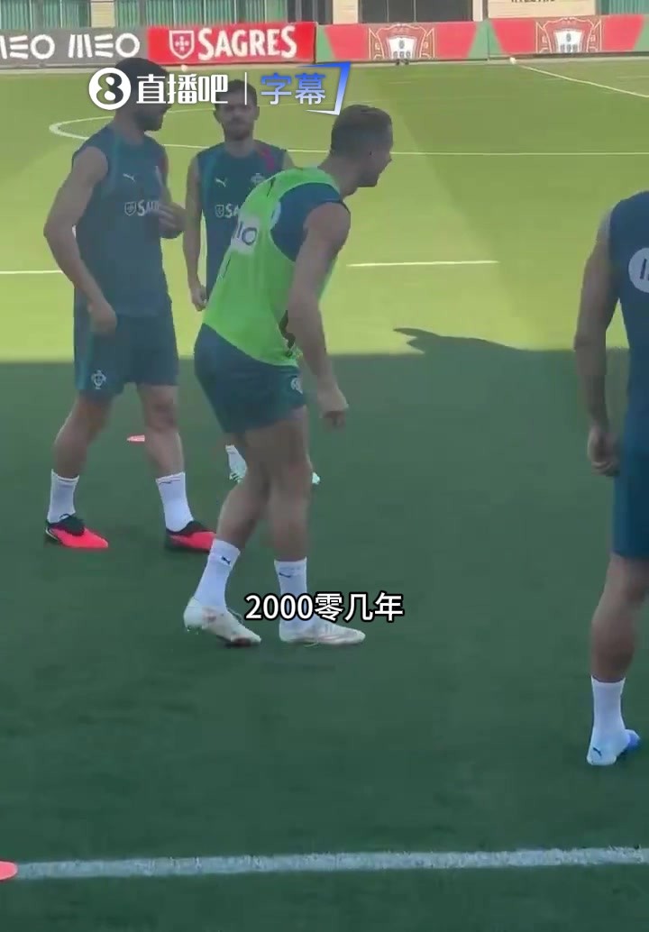 差了将近20岁！C罗不敢相信眼前队友是03后：2003年？！