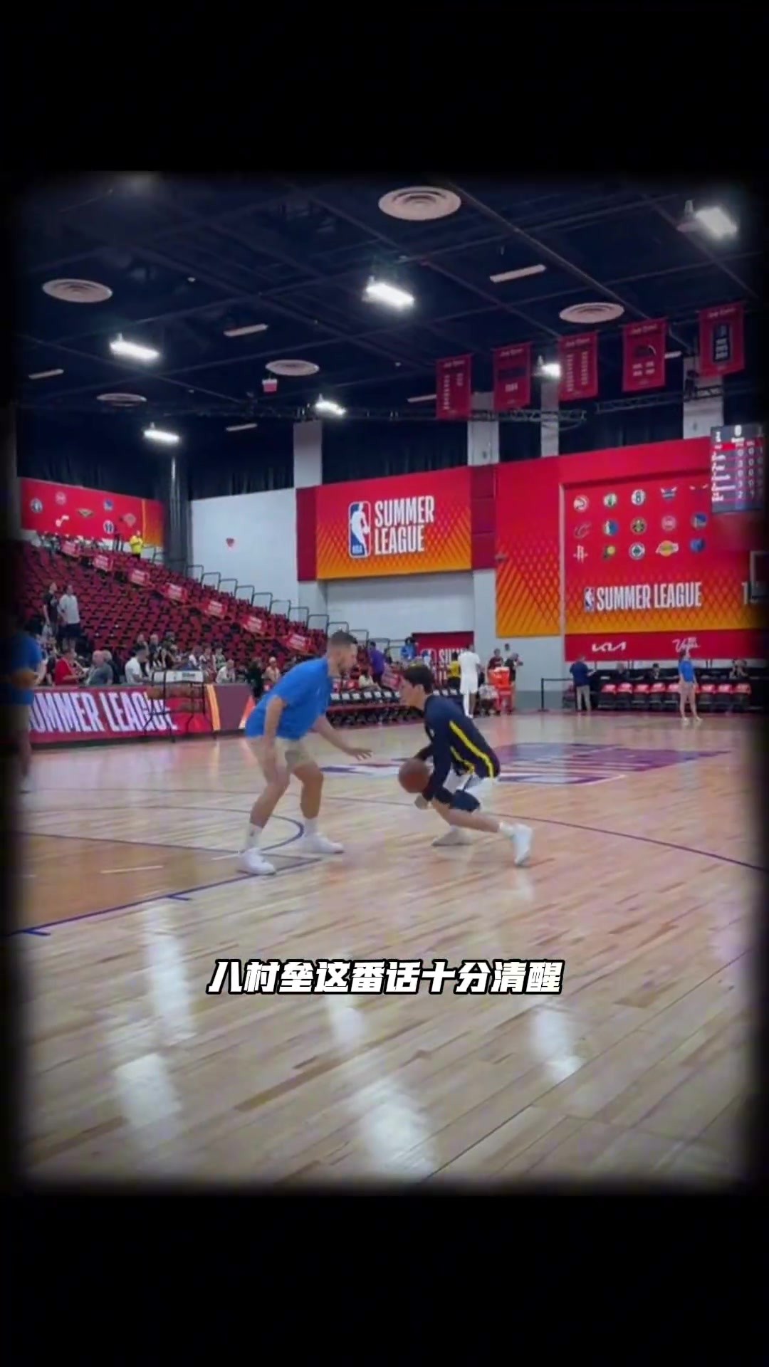 被快船裁掉！八村塁给同胞河村勇辉的现实忠告...